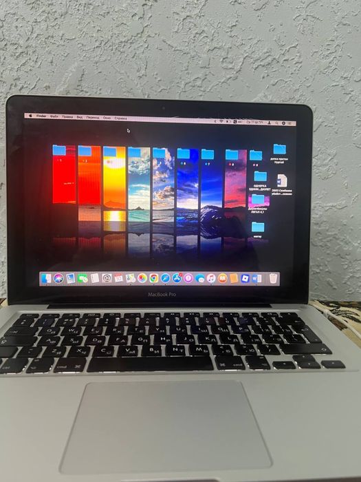 Apple MacBook Pro 13