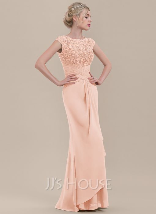 Официална бална рокля jj's House чисто нова