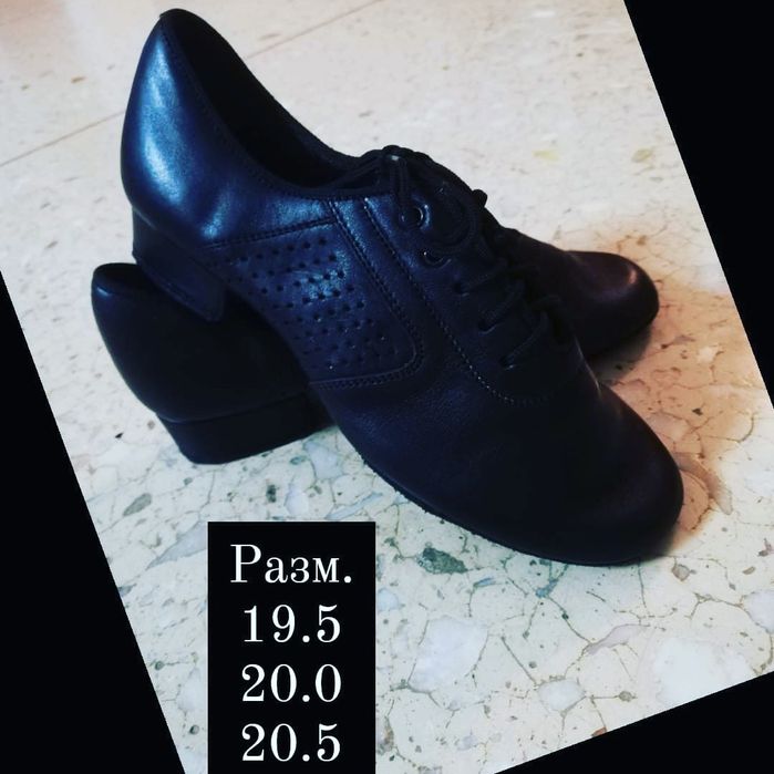 Туфли для танцев