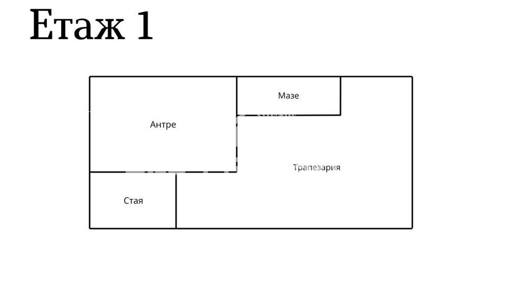 Продава се Къща в с. Иваняне, Област София-град - 162 кв.м за 1075 €/кв.м - Снимка #9