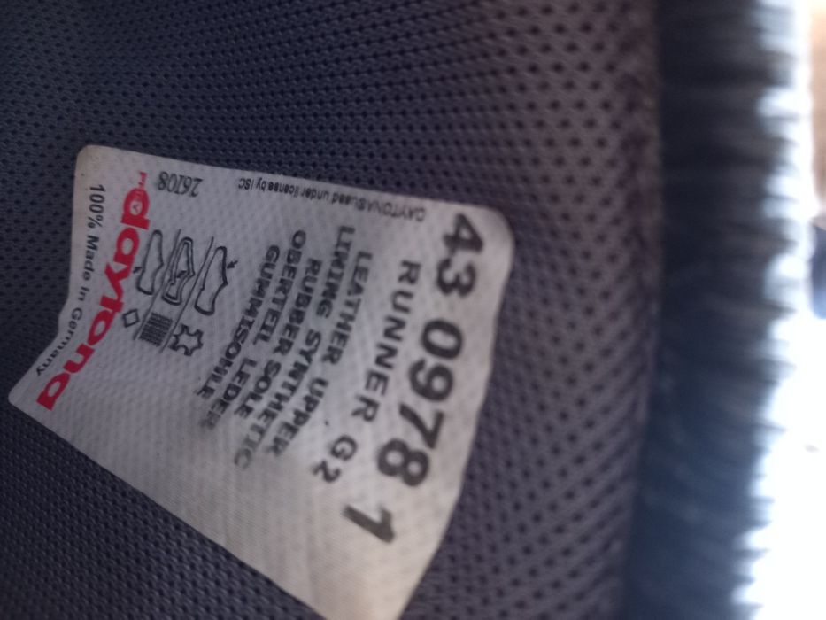 Ботуши за мото спорт и кога езда