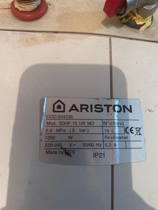 Бойлер Ariston 15 литров