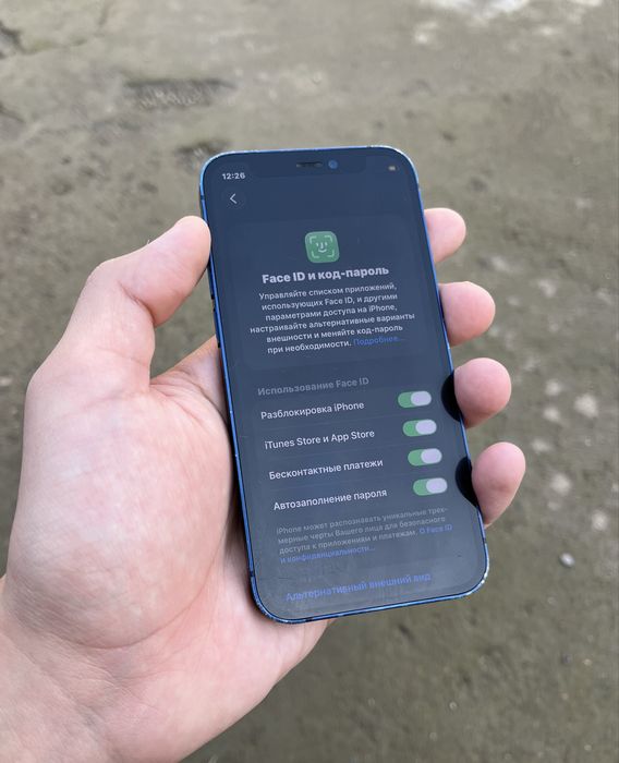 Айфон 12 мини шымкент