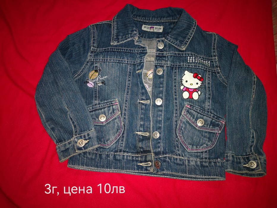 Дрехи за момиченце