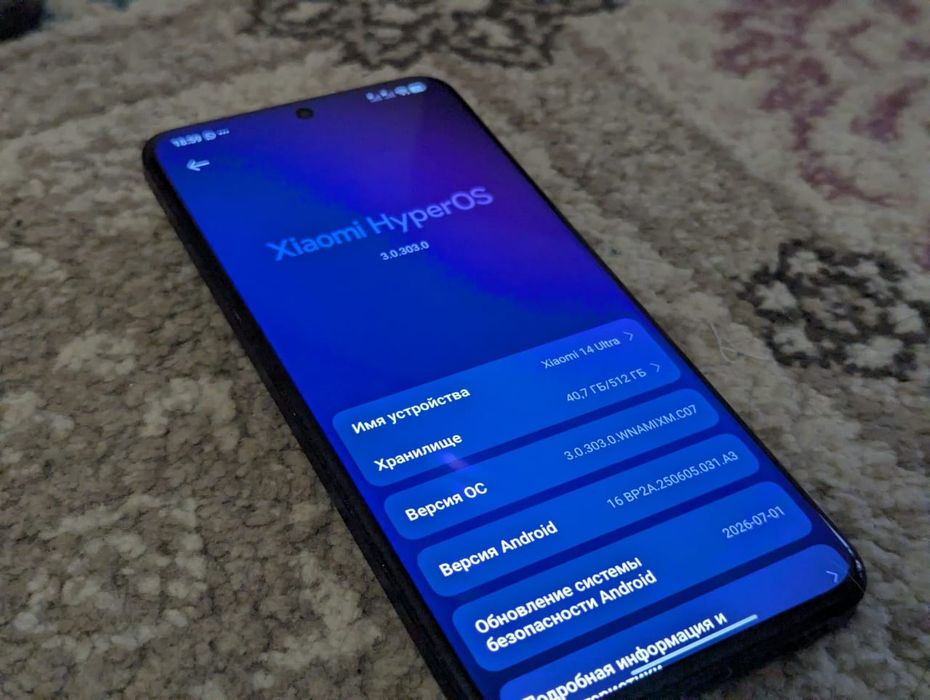 Xiaomi 14 ultra 512