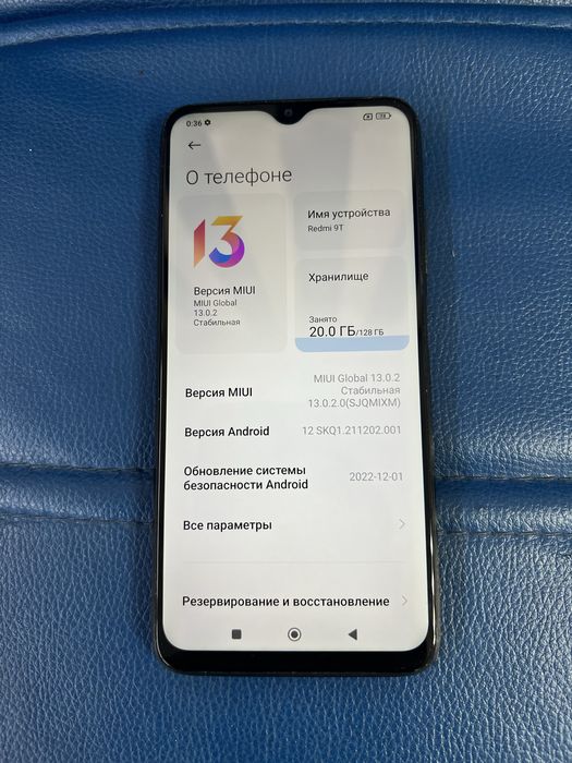 Redmi 9T в идеальном состоянии