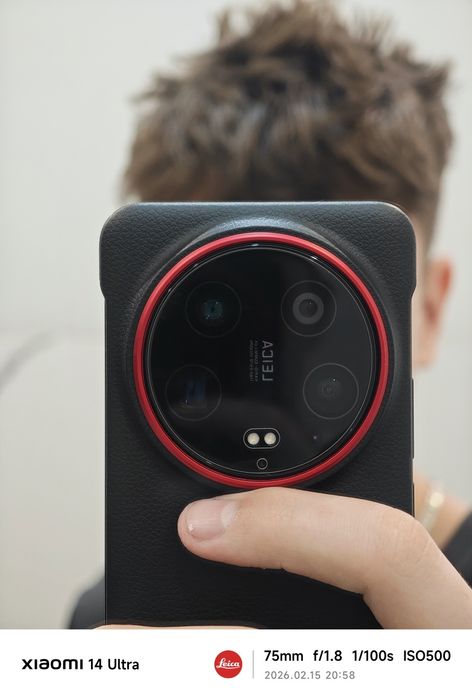 Xiaomi 14 ultra ксиаоми 14 ультра