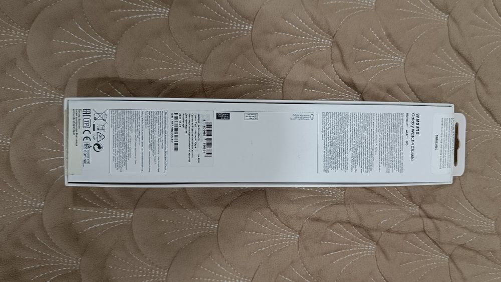 Samsung Galaxy watch 4