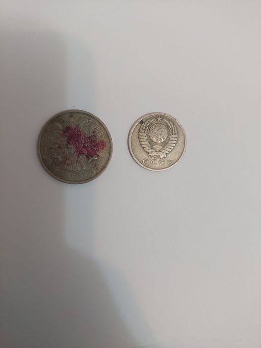 Продам монеты 200 тг и сср