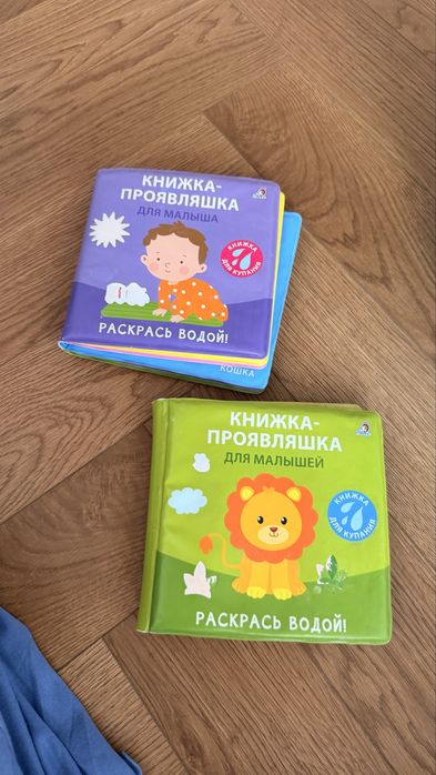 Пакет детских игрушек 3м+