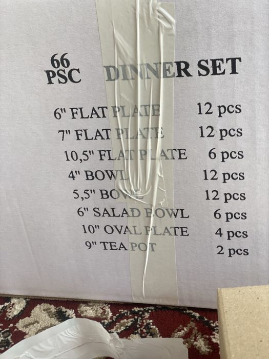 Посуда набор 66 талик