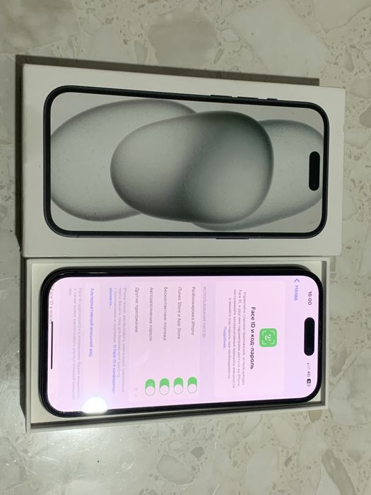 Айфон 15 в идеале