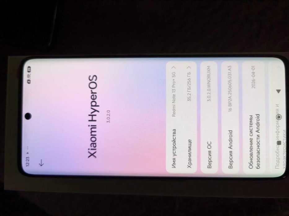 Xiaomi Redmi Note 13 Pro+ 5G