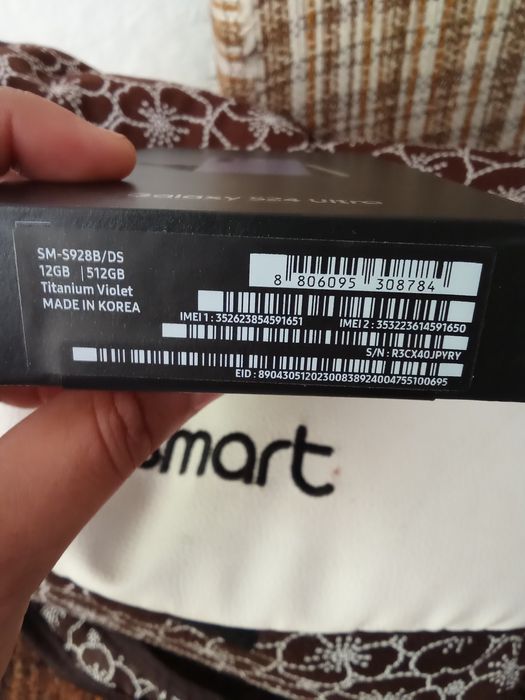 Продава се чисто нов Самсунг Ултра 24 с гаранция 3години