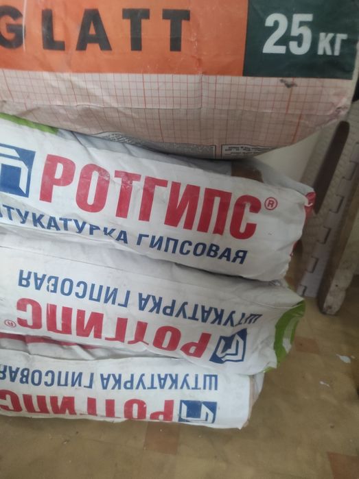 Здравствуйте остались остатки заберите за 1.000 все