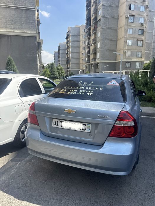 Srochna sotiladi