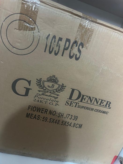 Продам кухонный сервис