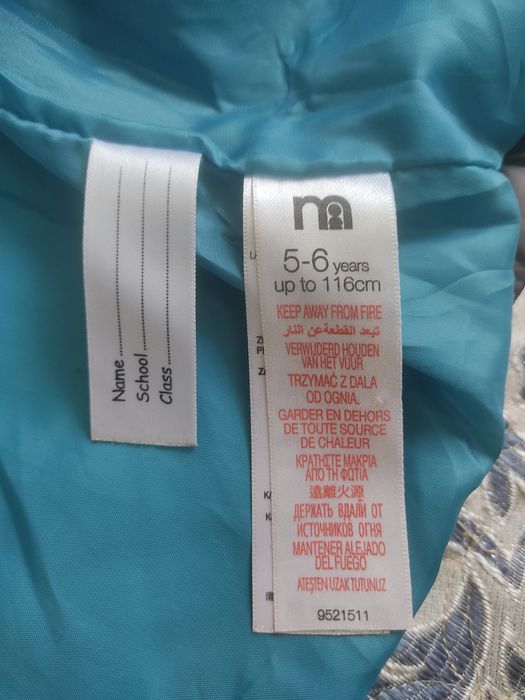 Зимняя куртка на мальчика