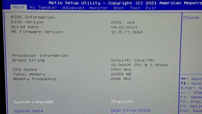 IMMER Monoblock kompyuter
