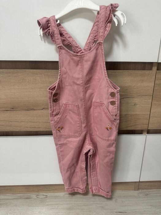 Детски Гащеризон Next 92