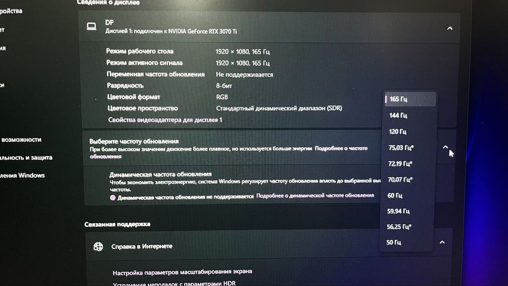 Продам компьютер в комплекте