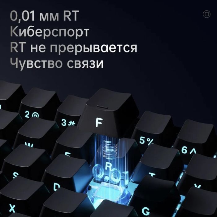 Клавиатура Ajazz alux 68 plus