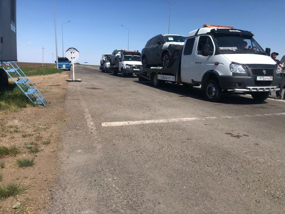 Услуги эвакуатора