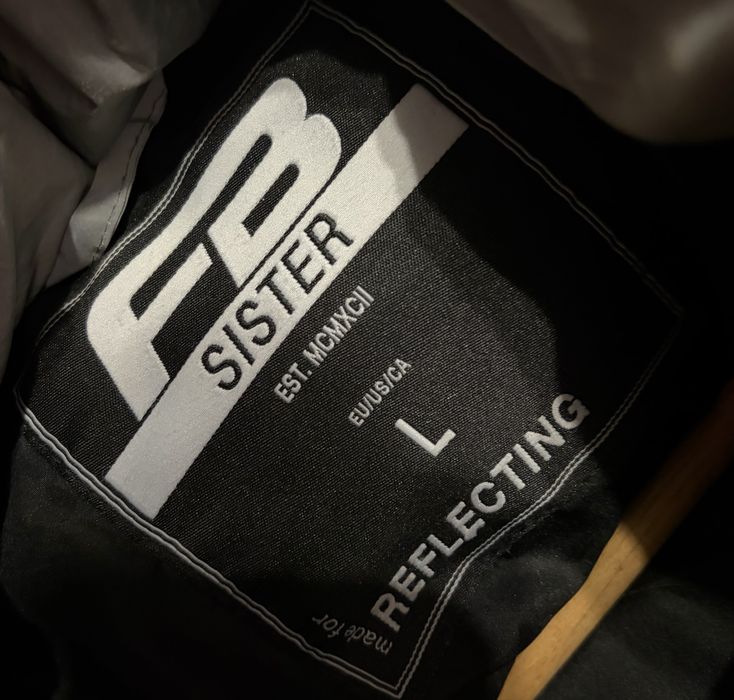 Рефлектиращо пъфер яке