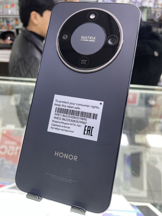Honor X9D 8/256GB