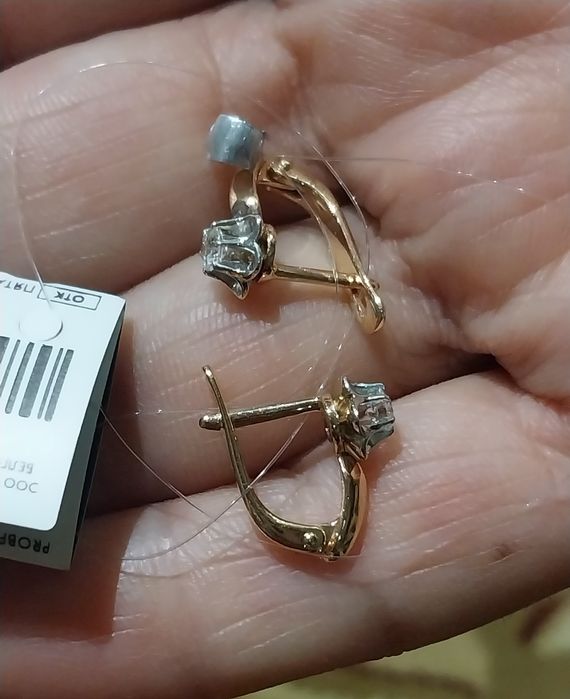 Oltin , birilliant zirak sotiladi