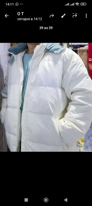 Одежда мужская куртка