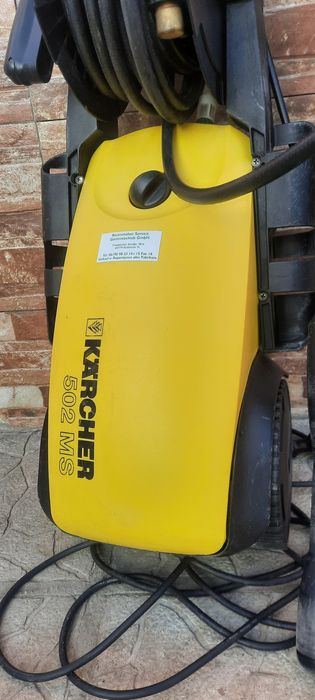 Водоструйка  Karcher 5Profi Серия мет.глава АвтоСтоп