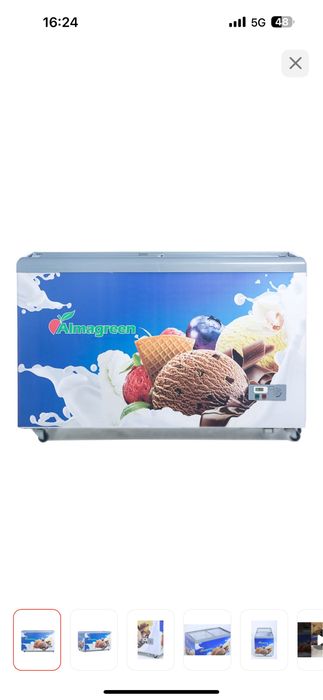 Морозильник almagreen 380 л