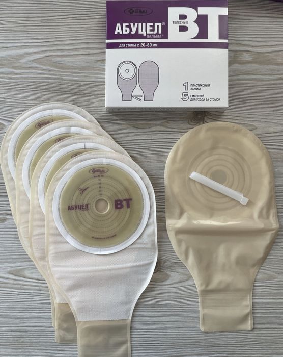 Абуцел Калоприемник  100.000 сум