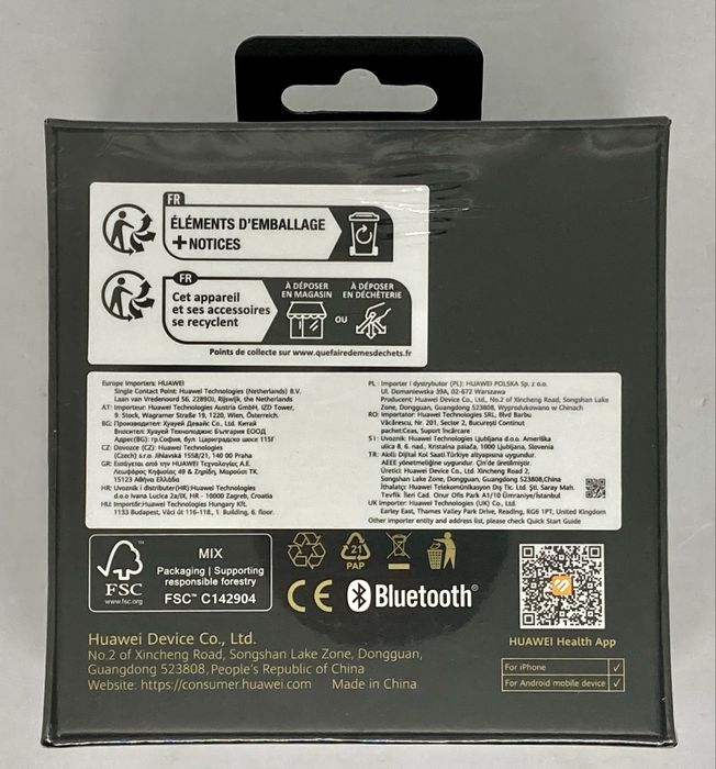 Huawei Watch GT 5 sigilat