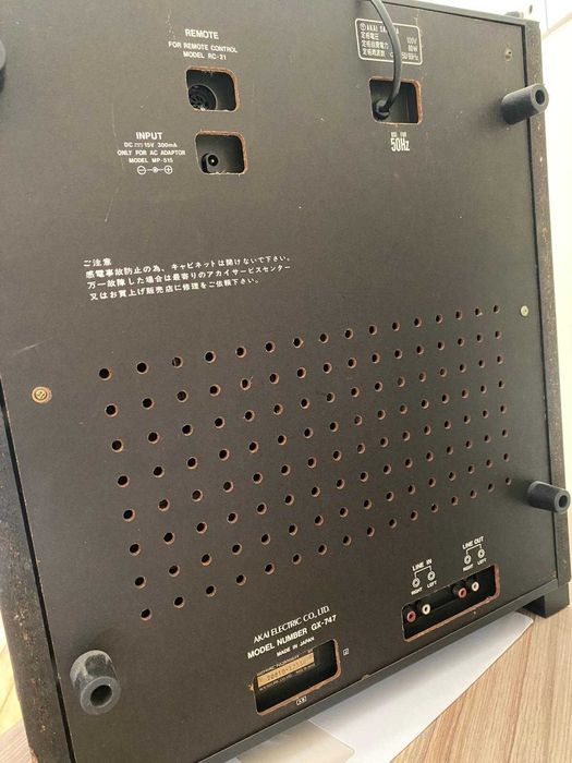 Magnetofon AKAI GX-747 Black Saitama