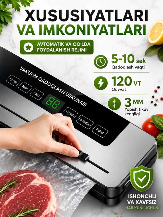 Deft ,вакуумный упаковщик для продуктов, 20 пакетов в комплекте