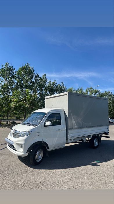 Shinaray T30 2025 yengi