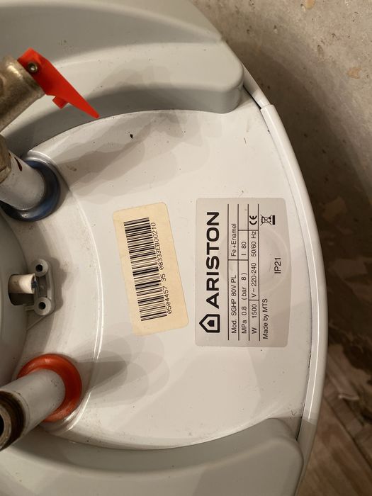 Продам раковину и боллер