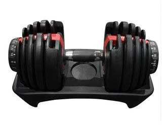 Гантели регулируемые Dumbbell 2,5-24 кг