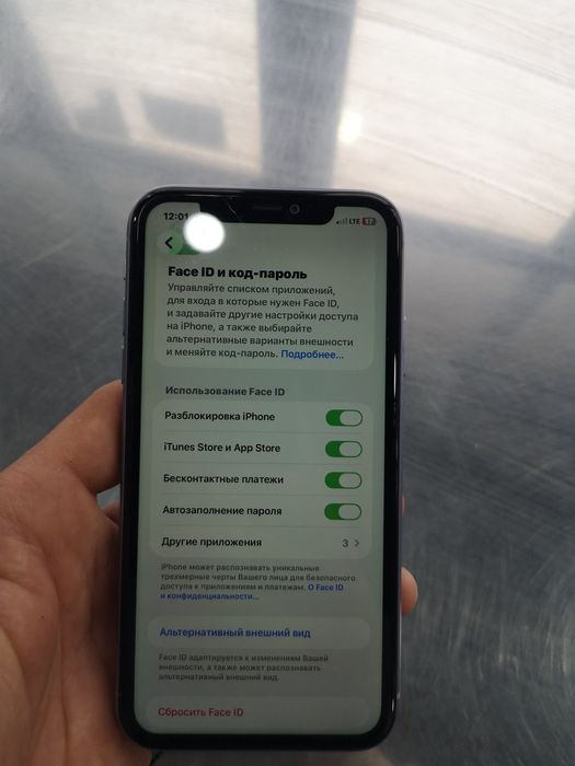 Iphone 11 цвет фиолетовый