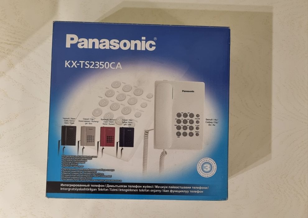 Проводной телефон Panasonic KX-TS2350CA черный