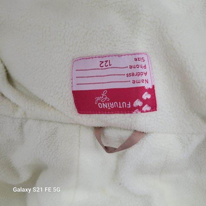 Зимняя куртка для девочек