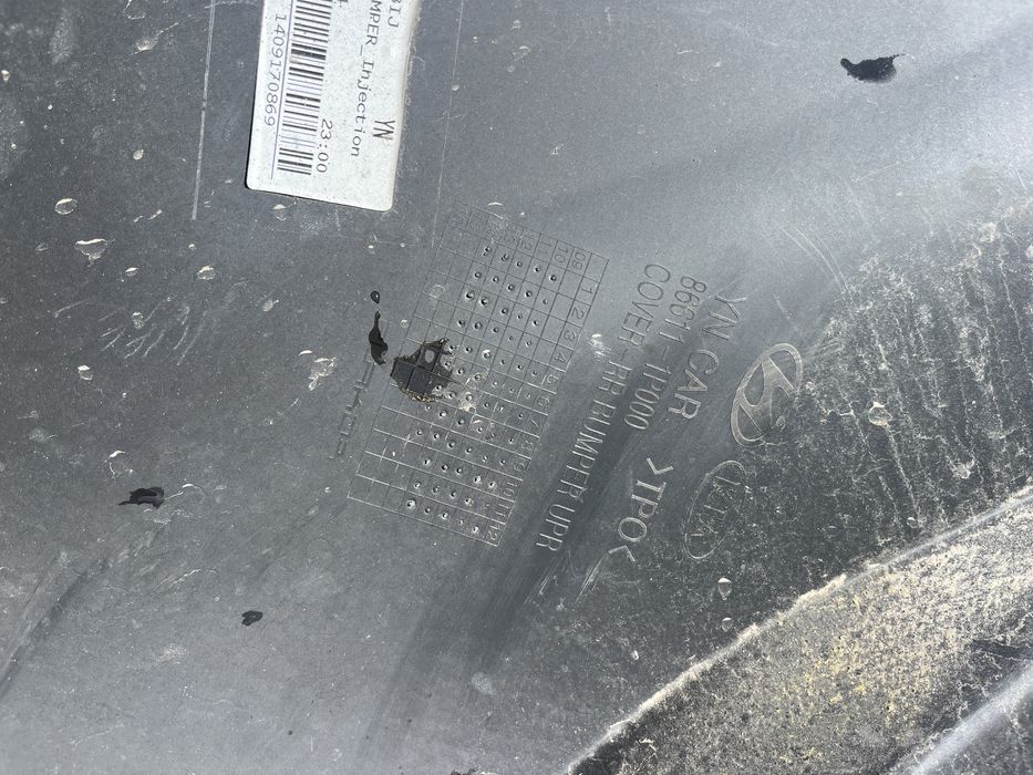 Броня Kia Venga