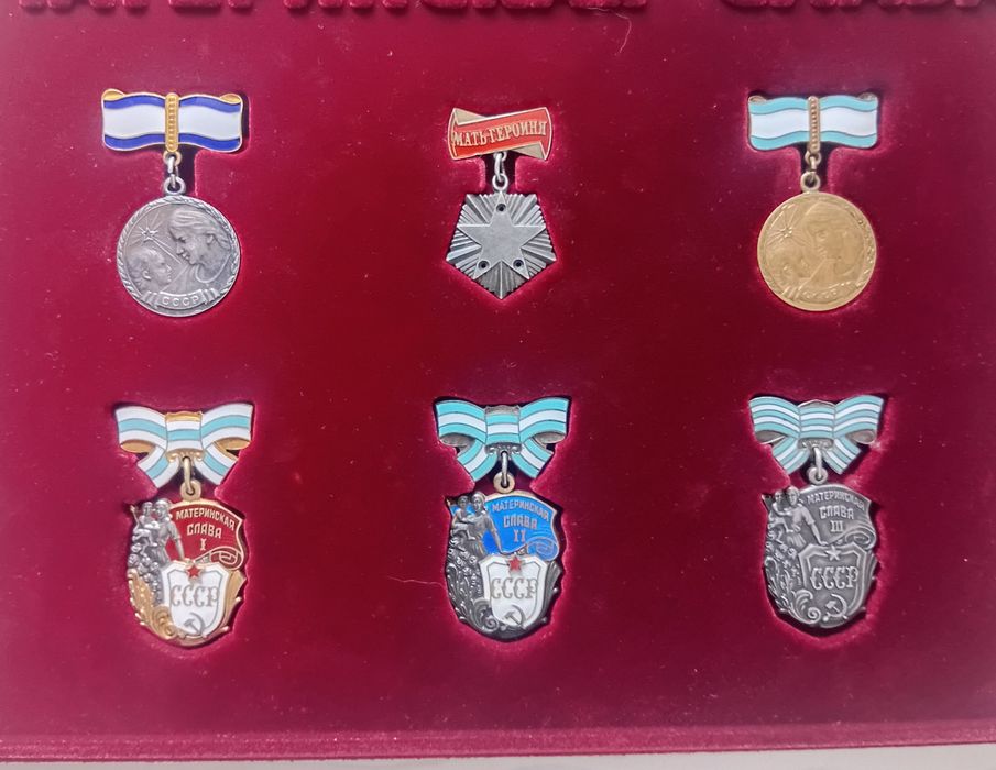 Коллекционный знак