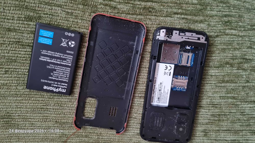 Телефон Halo 3 червен