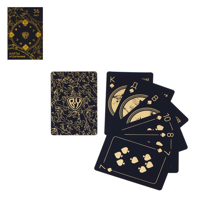 Карты игральные. Пластик