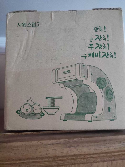 Лапшерезка из Кореи новая