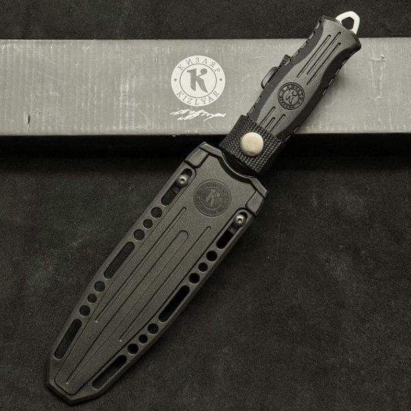 Руски нож Кизляр HP-18 + Кизляр Шип(Kizlyar)