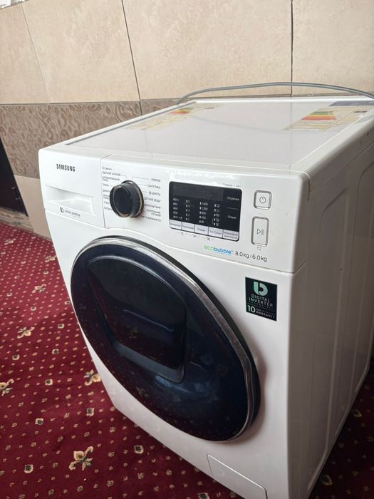 Стиральная машина срочно продам